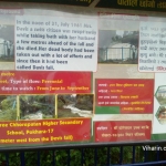Viharin.com- Information board at Devi's fall