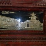 Viharin.com- Photographic image of Muktinath temple