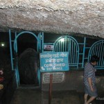 Viharin.com- Kamdhenu cow shed entrance