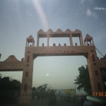 Viharin.com- On the way to Somnath Temple