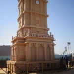 Viharin.com- Clock tower