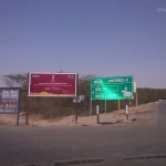 Viharin.com-On road sign boards leading to Rann Utsav