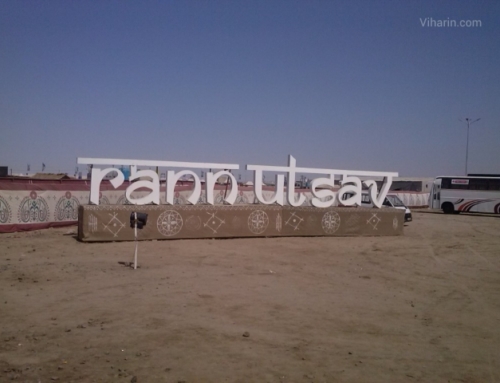 Rann Utsav in Vibrant Gujarat