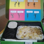 Viharin.com- Veg Biryani