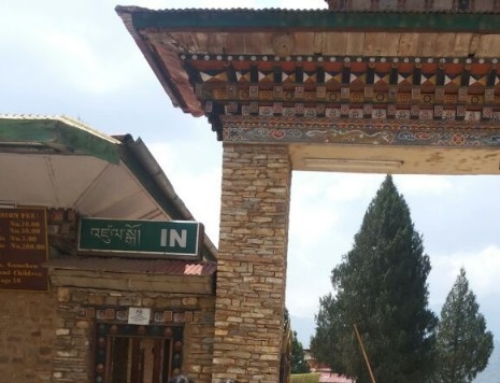 NATIONAL MUSEUM OF BHUTAN, PARO,TA DZONG- BHUTAN…article by Mr. Vinod Kapur