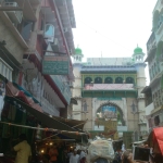 Viharin.com- Ajmer Sharif Dargah