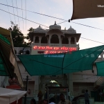Viharin.com- One and only Pushkar Temple in the world