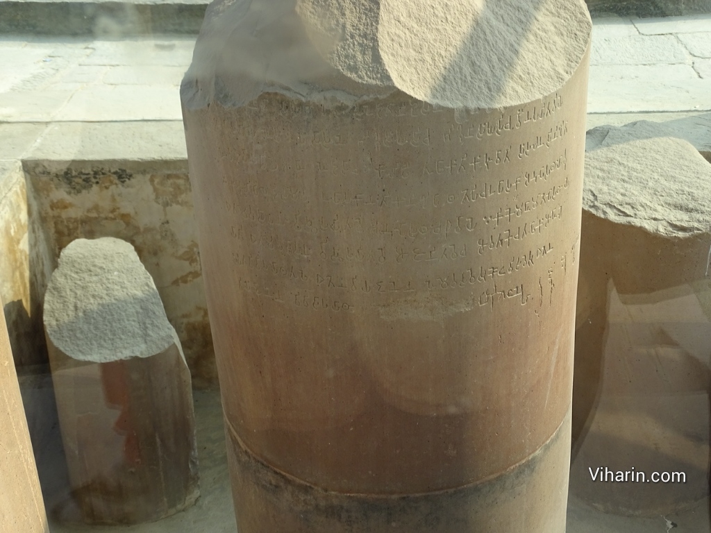 Viharin.com- Ashoka pillars destroyed