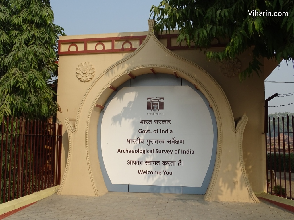 Viharin.com- Entrance at Dhamekh Stupa