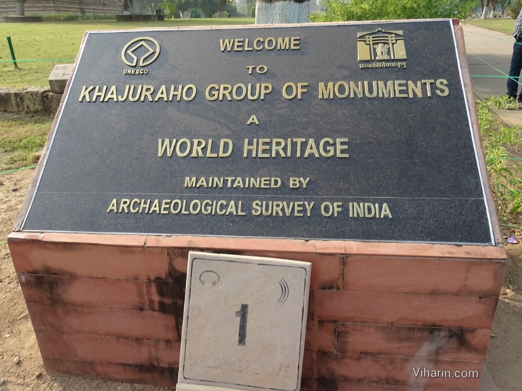Viharin.com- Khajuraho Temples World Heritage Site