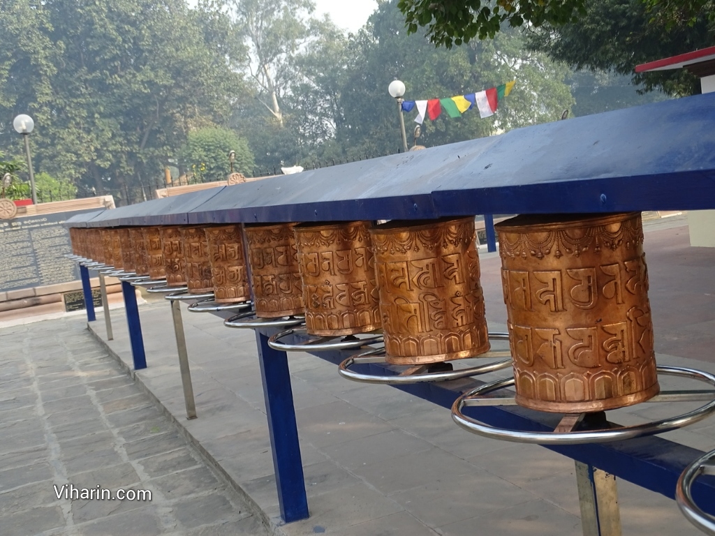 Viharin.com- Prayer wheels