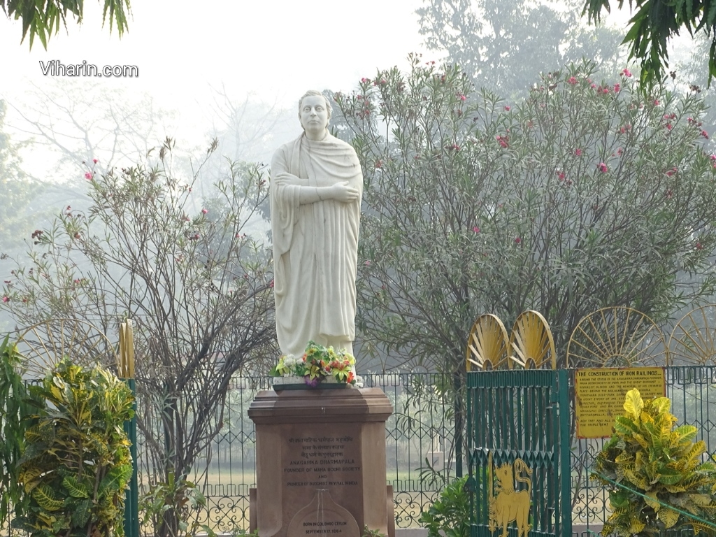 Viharin.com- Statue of Anagrika Dharampala