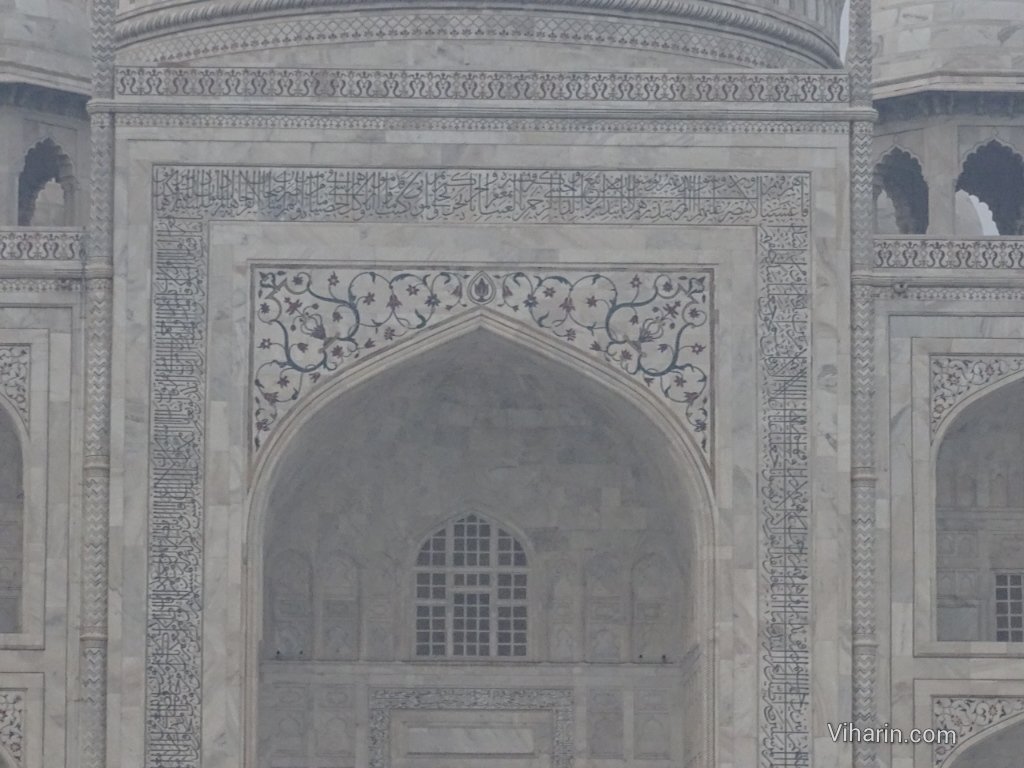 Viharin.com- Close up of The Taj