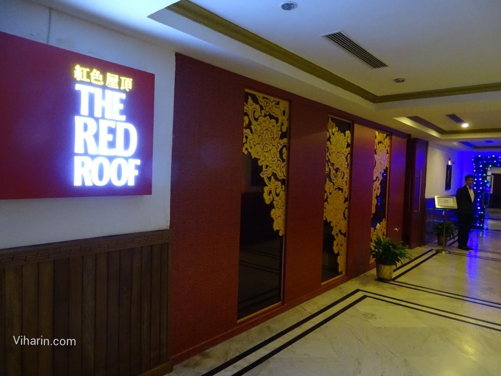 Viharin.com- The Red Roof