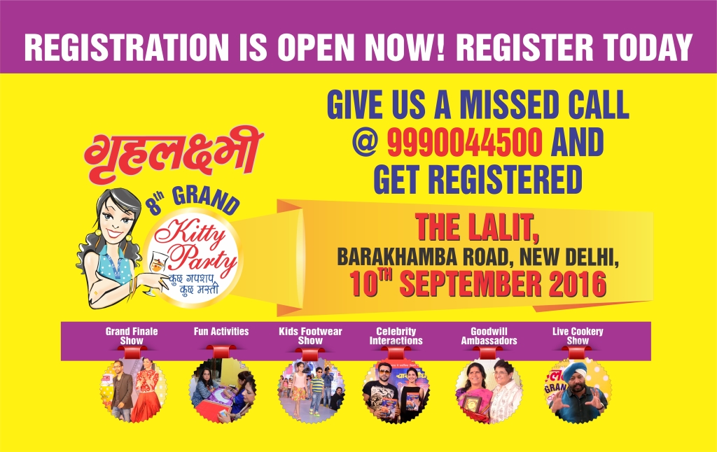 Registration for Grehlakshmi Kitty Party