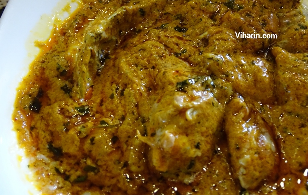 Viharin.com- Kasturi Methi Chicken