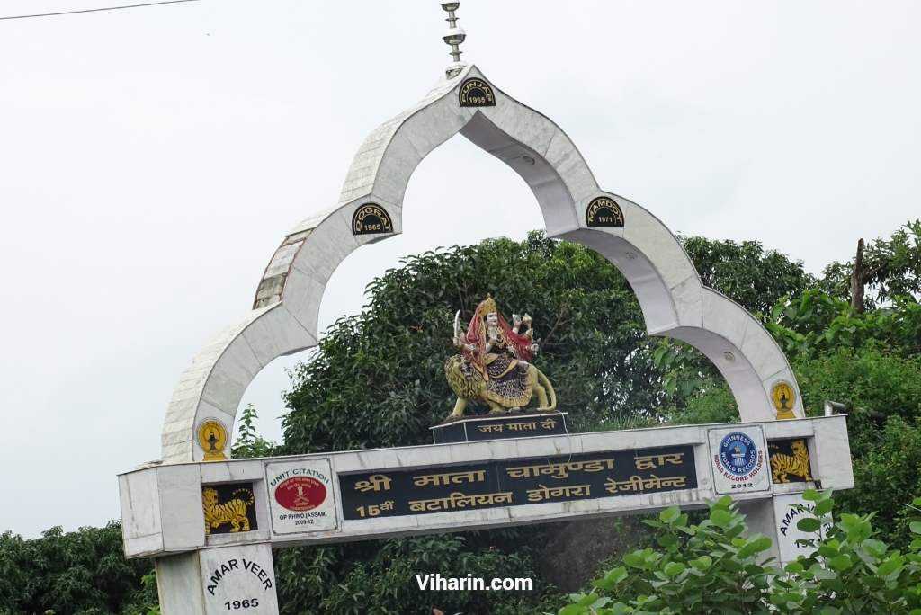 Entrance to Chamunda Devi temple