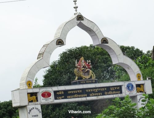 Visit to Chamunda Devi temple in Himachal Pradesh