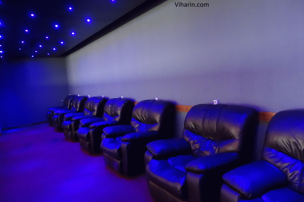 Relaxation Area