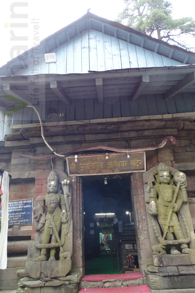 Jageshwar Temple