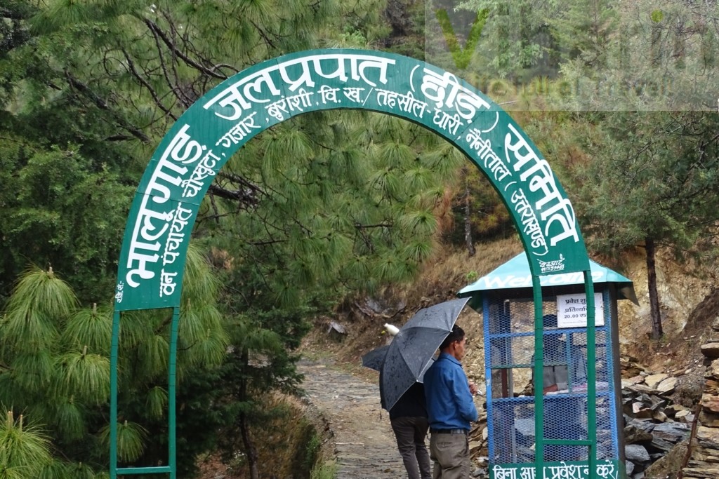 Bhalughat