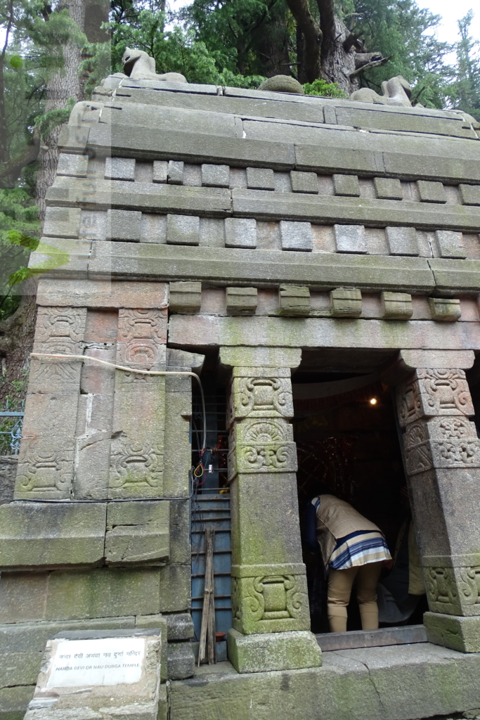 Nau Durga Temple (Nanda Devi or Nav Durga Mandir)