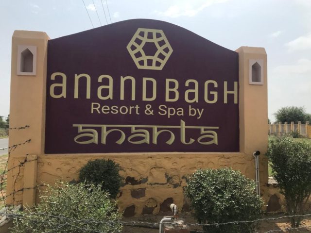 Anand Bagh Resort and Spa