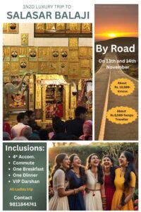 Salasar Balaji Trip details